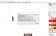 V-Ray 3.6 for SketchUp下载安装教程和注意事项